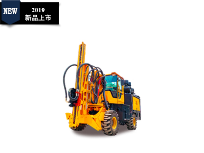 多功能定向钻�? width=