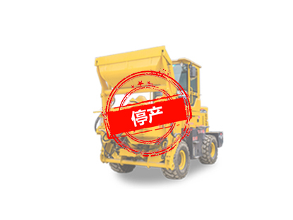 自上料混凝土搅拌机【磨盘�? /></a>
								<h3><a href=