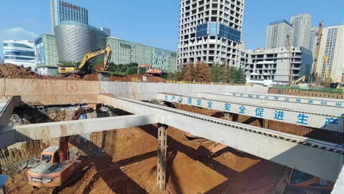 城市隧道明挖�?><br></p><p>&nbsp;&nbsp;&nbsp;&nbsp;&nbsp;&nbsp;&nbsp;&nbsp;<span style=